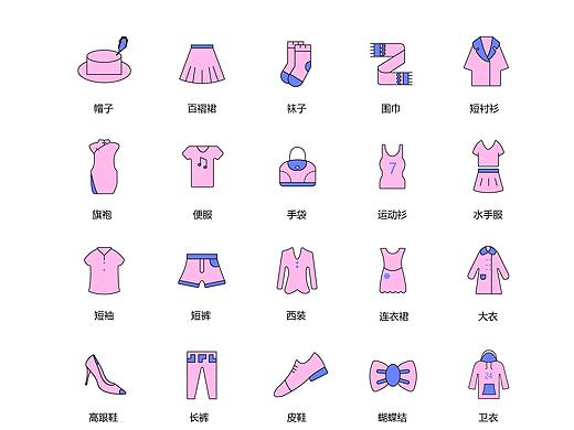 商业插画（个人主页-ZNDkyNDkyNjg=） - 商业插画 - 站酷设计师月影星华原创素材 - 站酷ZCOOL