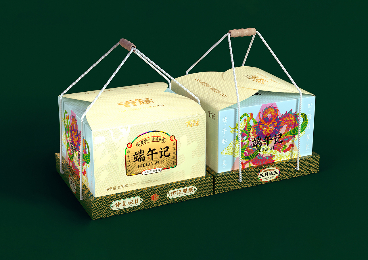 端午记·香冠礼粽·五月初五端午好礼（图ZMjU2NTIzNzA4） - 包装 - 站酷设计师黑狐品牌策划原创素材 - 站酷ZCOOL