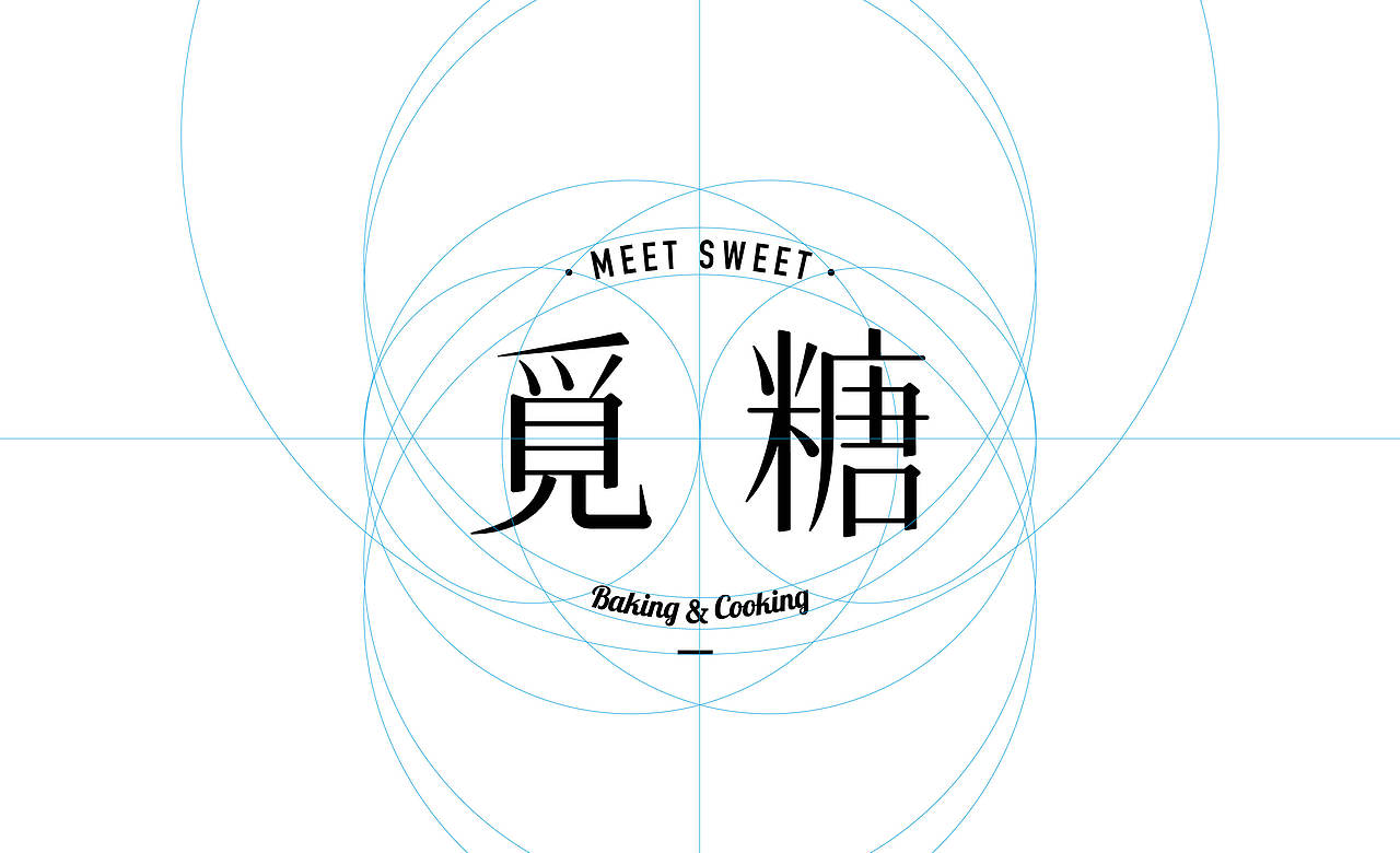 覓糖MEET SWEET/蛋黄酥包装（图ZNTg5NjMxODA=） - 包装 - 站酷设计师度间设计原创素材 - 站酷ZCOOL