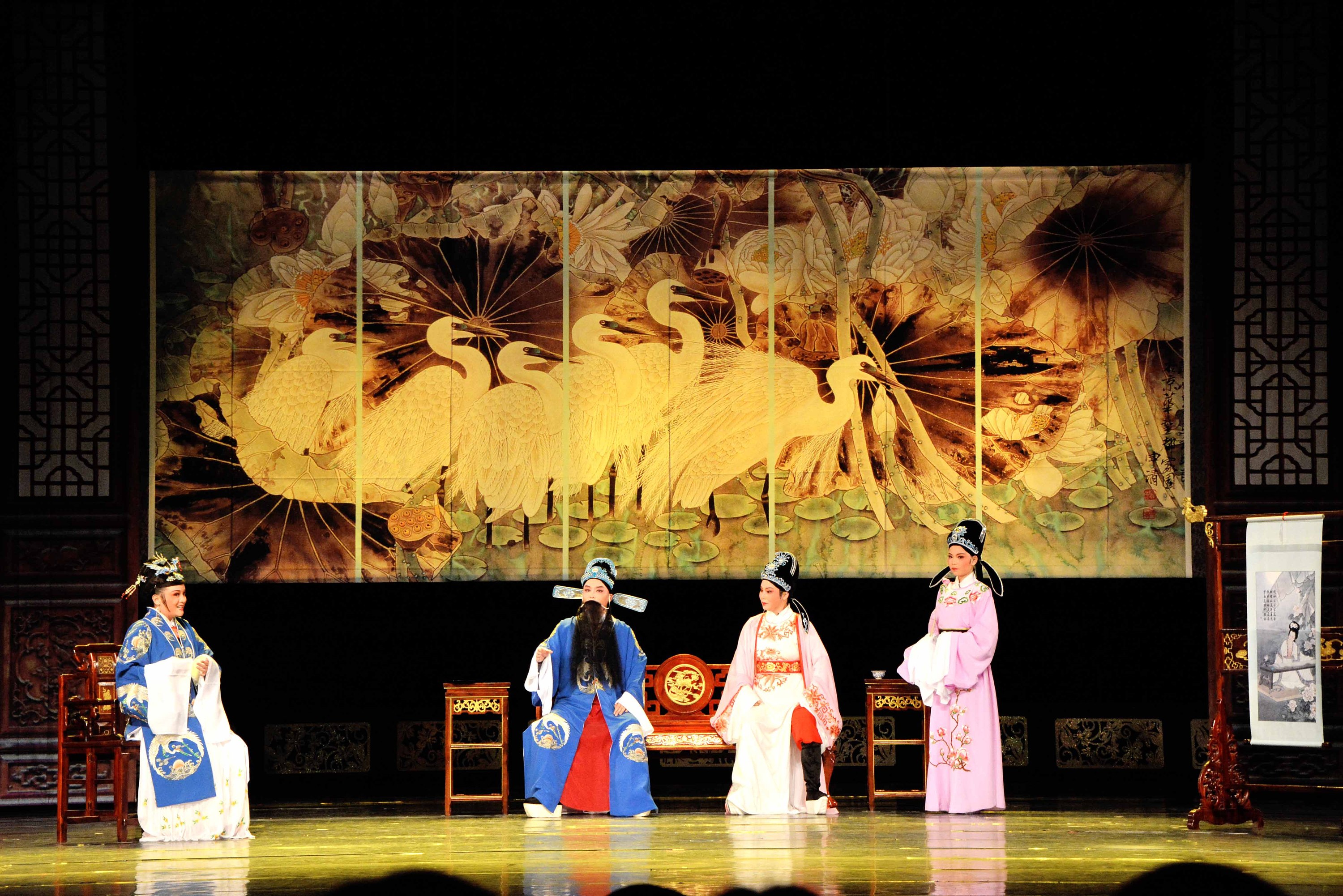 黄梅戏孟丽君舞台剧照