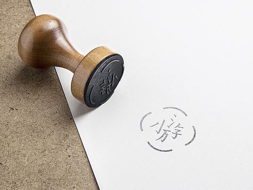“小游私旅”品牌视觉设计