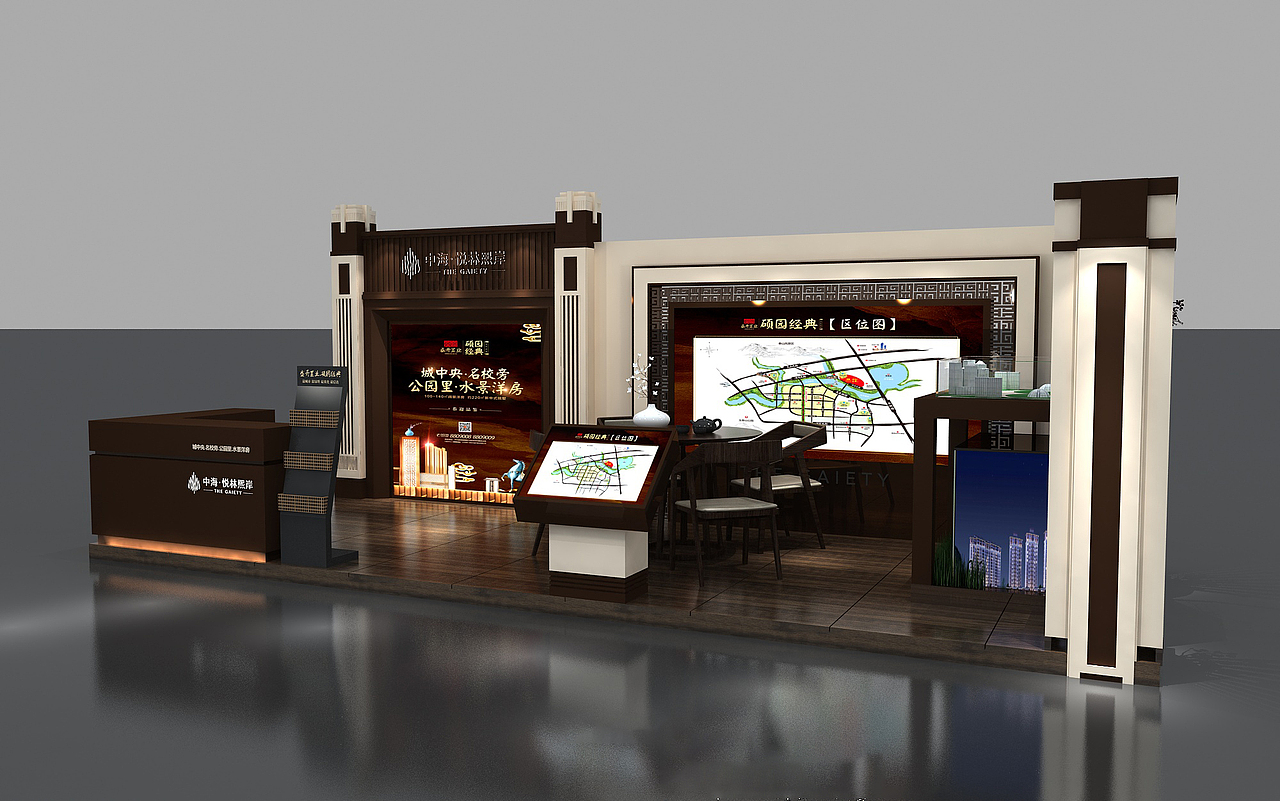 房地产展位展会展台展览工装家装快闪店3d效果图设计（图ZMjAyMzAxMjE2） - 其他三维 - 站酷设计师思海设计原创素材 - 站酷ZCOOL