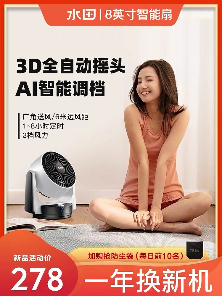 可约档期（图ZMjU3MDM3NDYw） - 时尚/艺术摄影 - 站酷设计师千景Angie原创素材 - 站酷ZCOOL