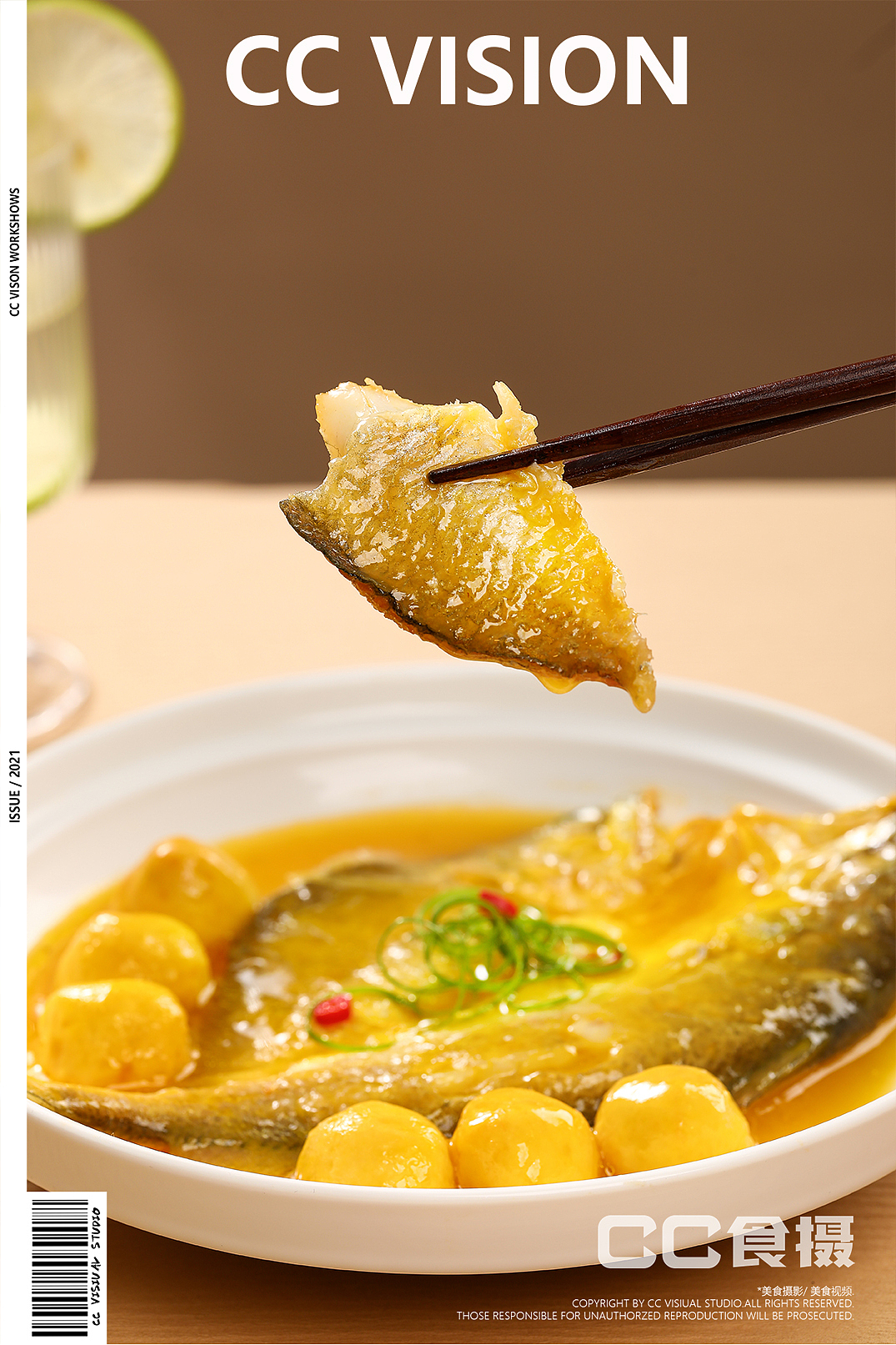 海旸.黄鱼食代电商策划摄影（图ZMjc3MjMwNTAw） - 美食摄影 - 站酷设计师CC食摄原创素材 - 站酷ZCOOL