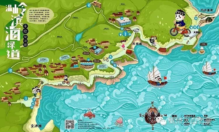 温岭石塘海滨绿道民俗导游图