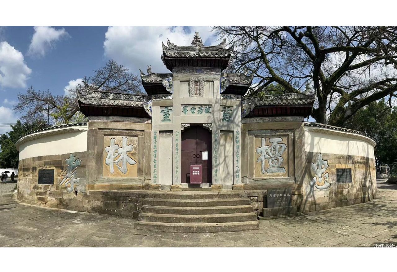 重庆合川区古圣村育才学校旧址插画