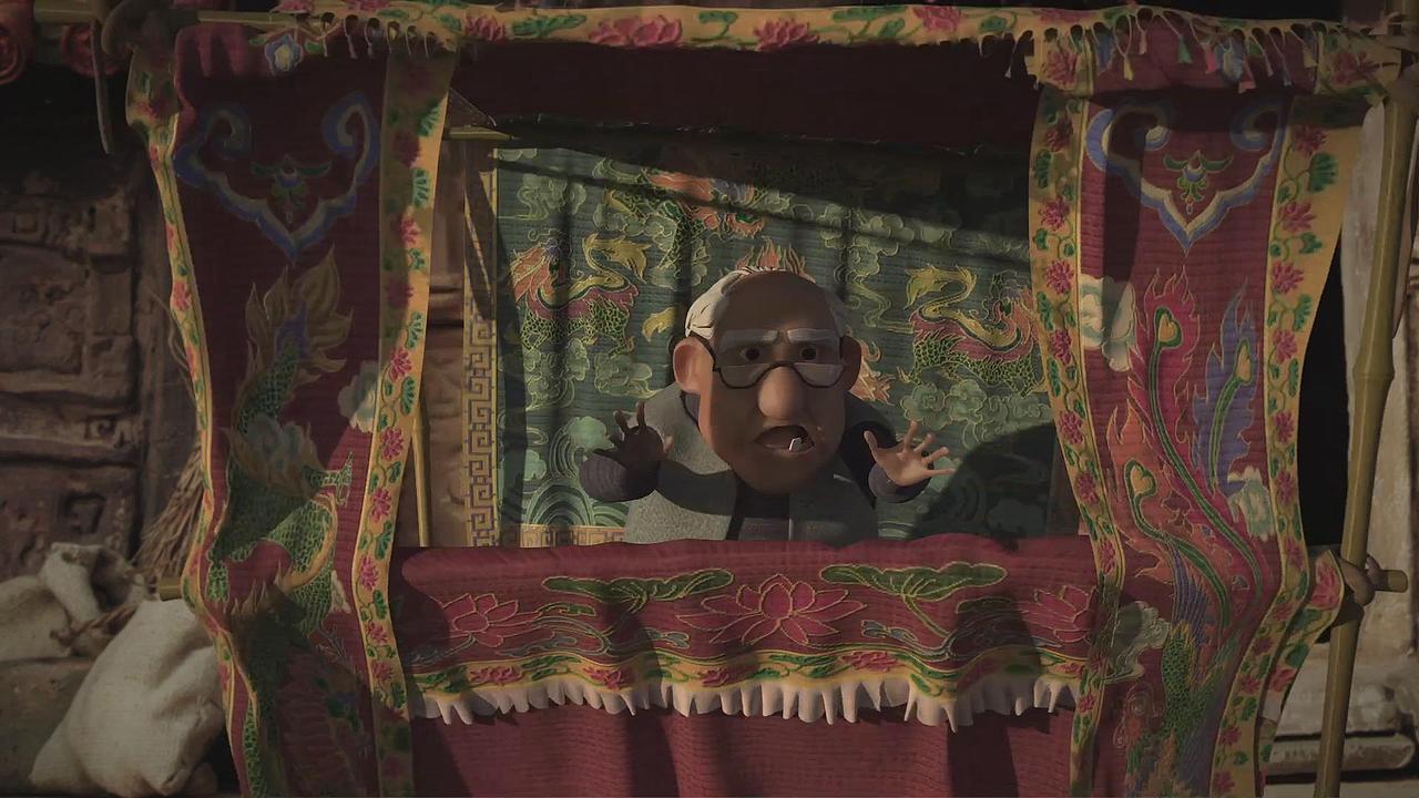 《戏途》中国美术学院 动画系 毕设 #青春答卷2015#