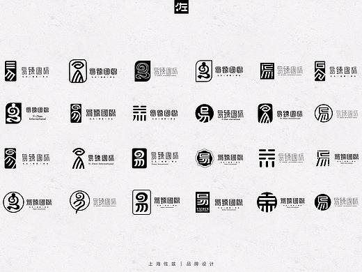 中医logo