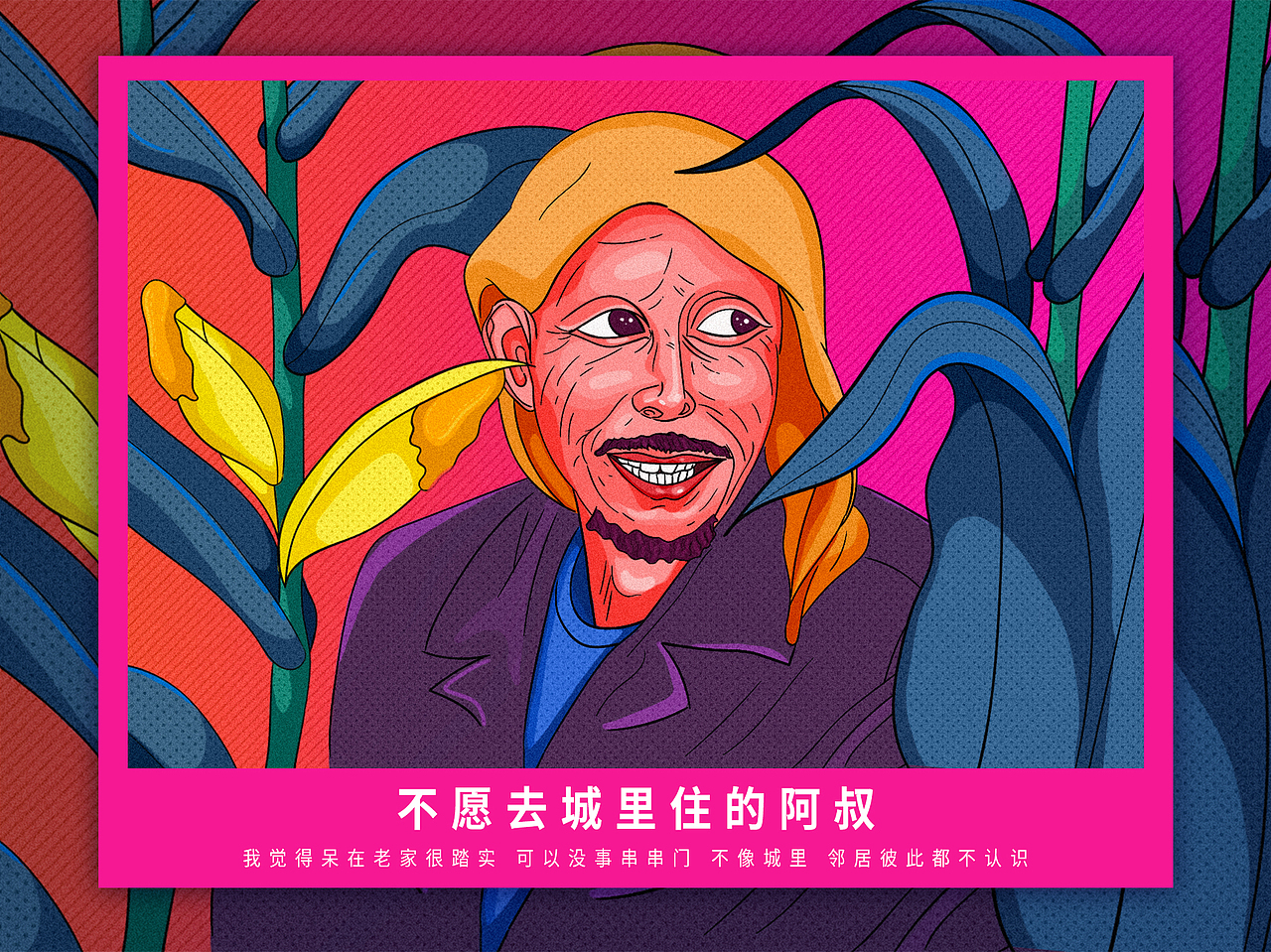 作品整理（图ZMTM4MDY1MTgw） - 概念设定 - 站酷设计师高丹妮原创素材 - 站酷ZCOOL