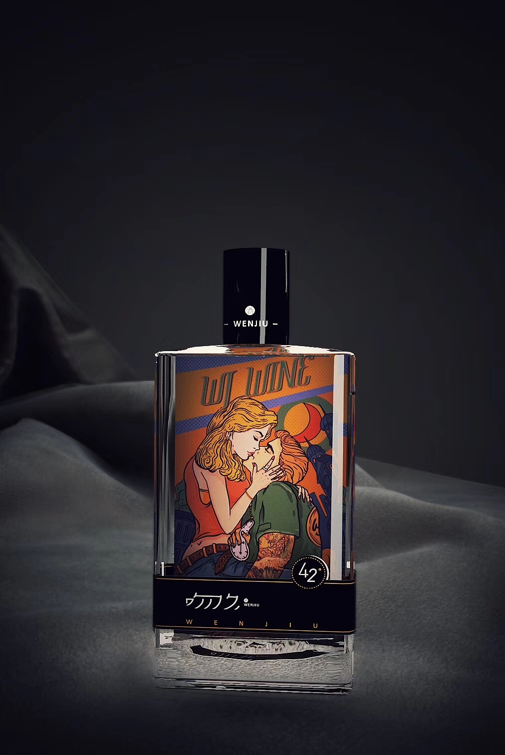 浓香小酒“吻久”/45℃（图ZMjE2MTYyOTA4） - 品牌 - 站酷设计师2022冲冲冲原创素材 - 站酷ZCOOL