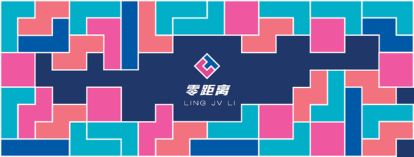 峰会，展会（图ZMjI0MzgyNjg4） - 宣传物料 - 站酷设计师神马也原创素材 - 站酷ZCOOL