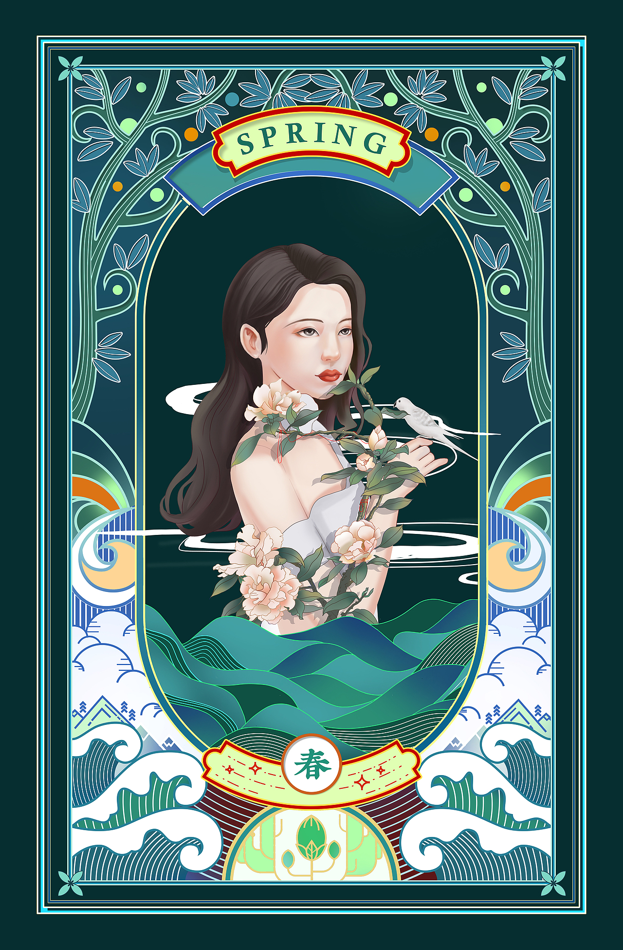 插画练习《四季》-仿花西子风（图ZMjU1NDI5MzM2） - 创作习作 - 站酷设计师灵妹原创素材 - 站酷ZCOOL