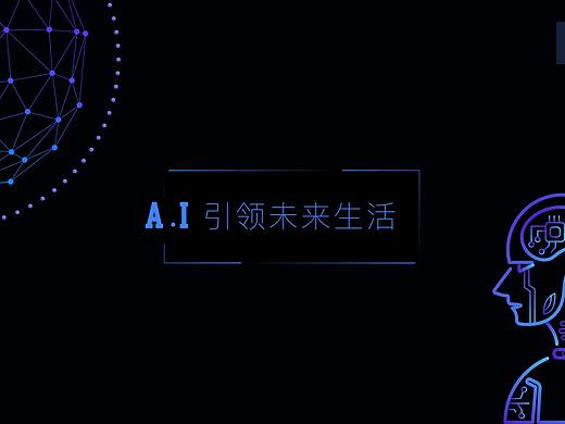 粒子特效-临摹day01