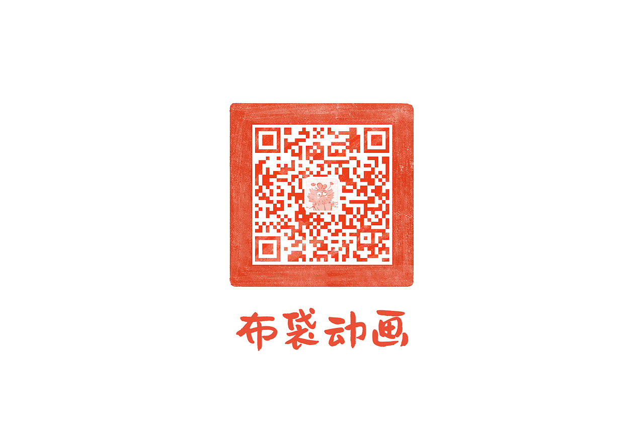 法国娇兰概念动画-“穿越世界来爱你"(图ZMTU4NTI1NjI0) - 宣传片 - 站酷设计师布袋动画原创素材 - 站酷ZCOOL