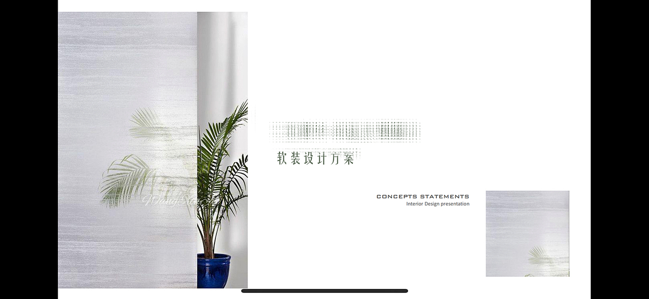 原创｜软装方案｜该项目位于三亚未落地（图ZMzQwMzU5MjI4） - 酒店餐饮设计 - 站酷设计师冰雹i原创素材 - 站酷ZCOOL