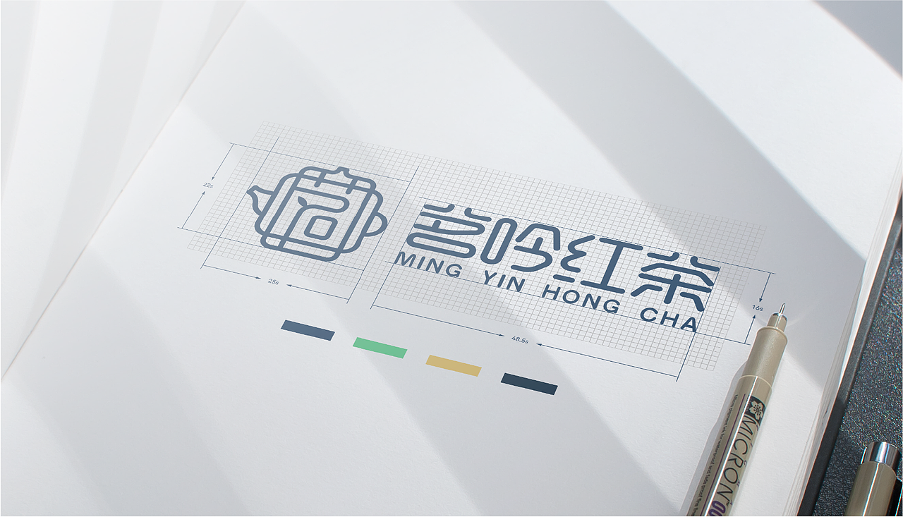 新式茶饮LOGO提案