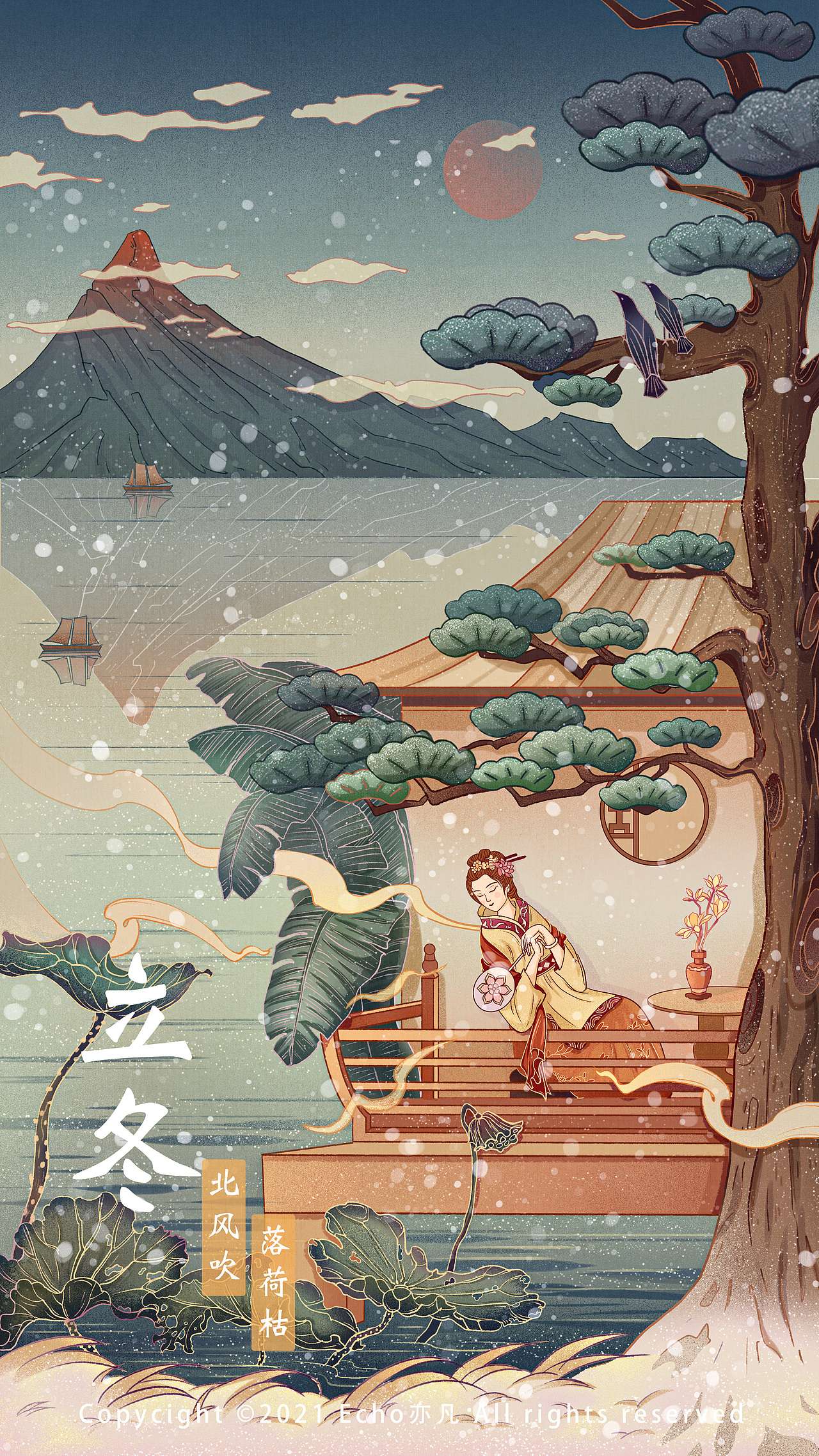 2021插画年终总结（图ZMjgzMzMwMDYw） - 商业插画 - 站酷设计师白白Echo原创素材 - 站酷ZCOOL