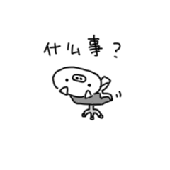 班不猪表情包（图ZMTgzNjMwODA4） - 网络表情 - 站酷设计师我轴原创素材 - 站酷ZCOOL