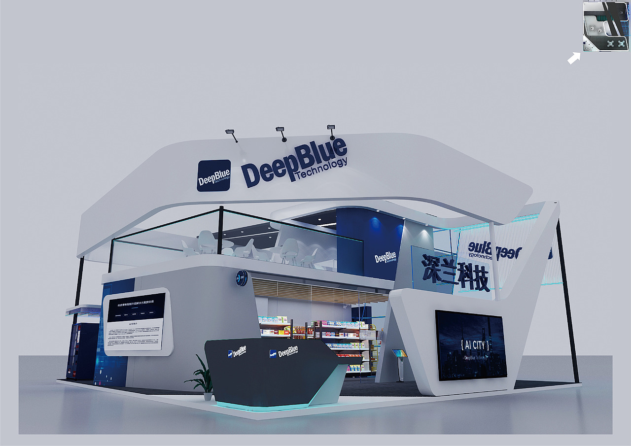 深兰科技特装展位设计(图ZMjM4OTc1ODYw) - 展陈设计 - 站酷设计师Sanny_oOo原创素材 - 站酷ZCOOL