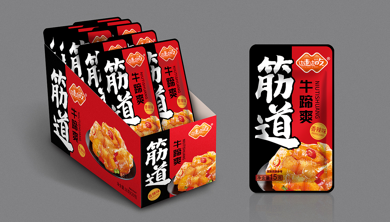 水與木 | 牛蹄·爽（圖ZMjM5OTI4MDky） - 包裝 - 站酷設(shè)計師水與木燒腦設(shè)計原創(chuàng)素材 - 站酷ZCOOL