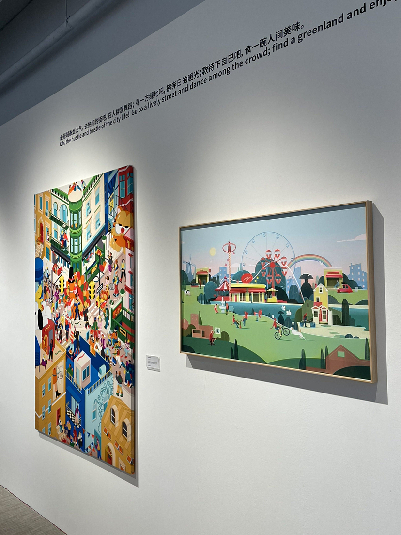 🔛插画展览（图ZMzUzNjIxMDQ0） - 商业插画 - 站酷设计师Mmatcha麻茶原创素材 - 站酷ZCOOL