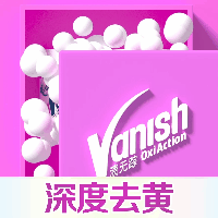 2022-2023（含動態(tài)視頻）（圖ZMzIzMTE5MDIw） - 電商 - 站酷設(shè)計師Cecilia828原創(chuàng)素材 - 站酷ZCOOL