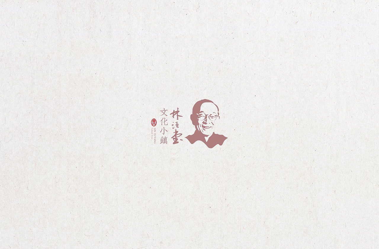 2017年下半年一些标志（图ZMTA2MDY1MTEy） - Logo - 站酷设计师大吉东方原创素材 - 站酷ZCOOL