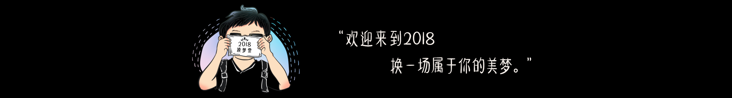 jewelry2012的個(gè)人主頁（封面預(yù)覽） - 主頁封面設(shè)置 - 站酷設(shè)計(jì)師jewelry2012原創(chuàng)素材 - 站酷ZCOOL