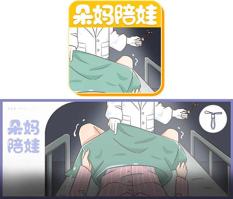 2020年度总结（条漫篇）（图ZMjM4MjQ5NjMy） - 中/长篇漫画 - 站酷设计师沫珂画原创素材 - 站酷ZCOOL
