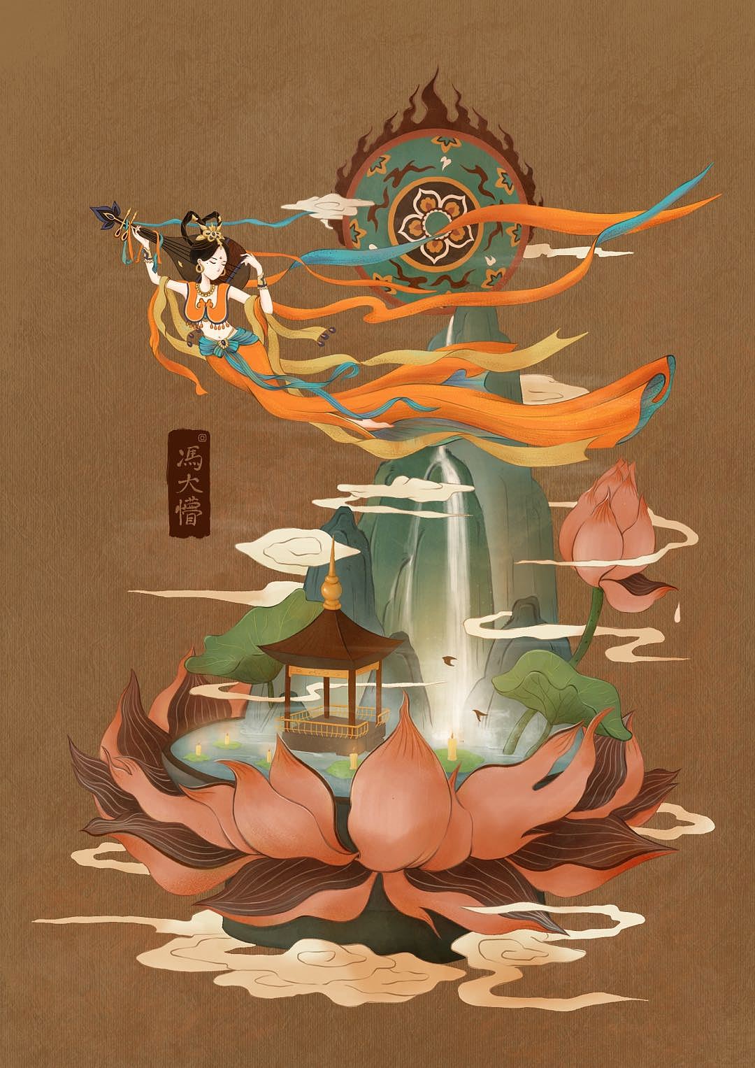 国风插画敦煌飞天