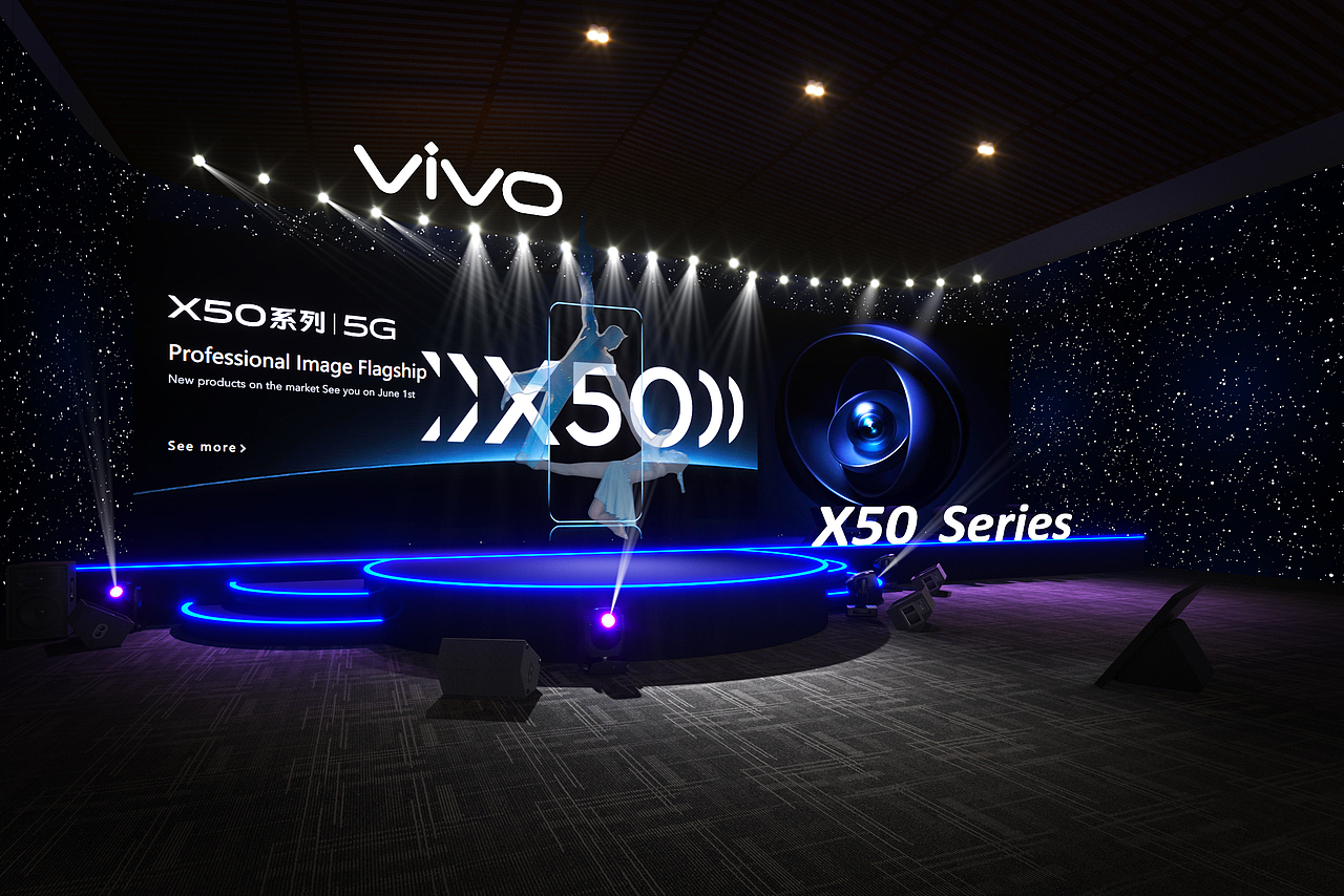 VIVO現場直播 活動001（图ZMjUyNzIwNjgw） - 舞台美术 - 站酷设计师安申Pan原创素材 - 站酷ZCOOL