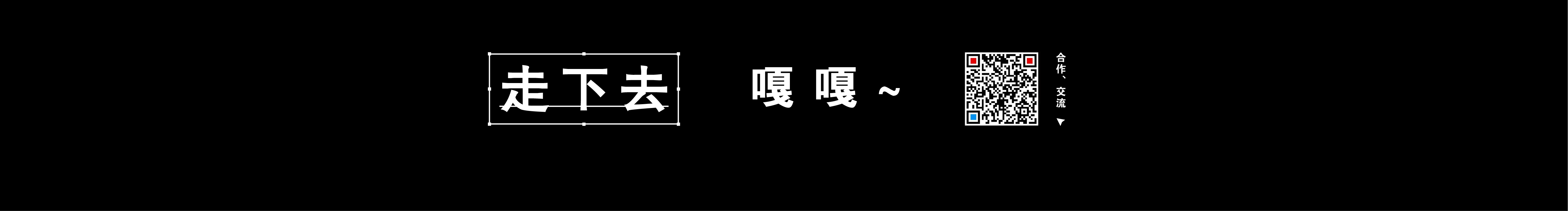 可达鸭和小黄鸭的个人主页(封面预览) - 主页封面设置 - 站酷设计师可达鸭和小黄鸭原创素材 - 站酷ZCOOL
