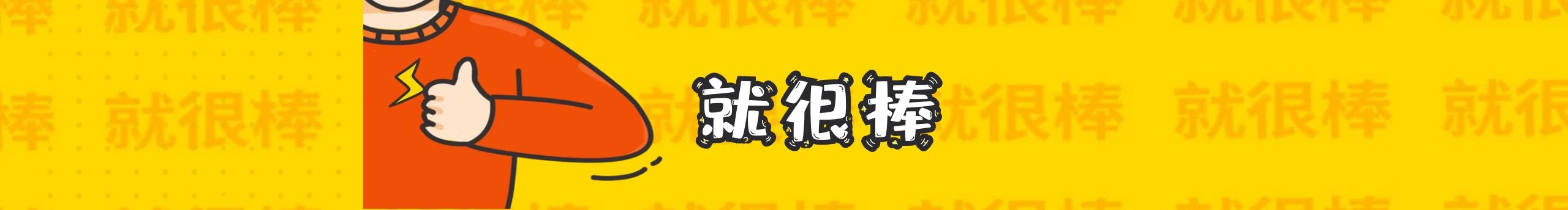 Cyan青梔c的個人主頁（封面預(yù)覽） - 主頁封面設(shè)置 - 站酷設(shè)計師Cyan青梔c原創(chuàng)素材 - 站酷ZCOOL