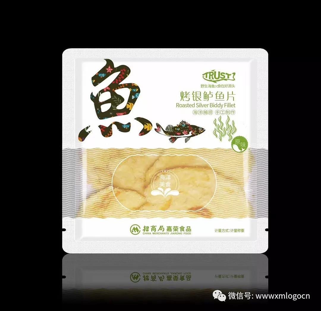 招商局嘉荣食品包装设计（图ZMTkyNTk3MTEy） - 包装 - 站酷设计师众智原创素材 - 站酷ZCOOL