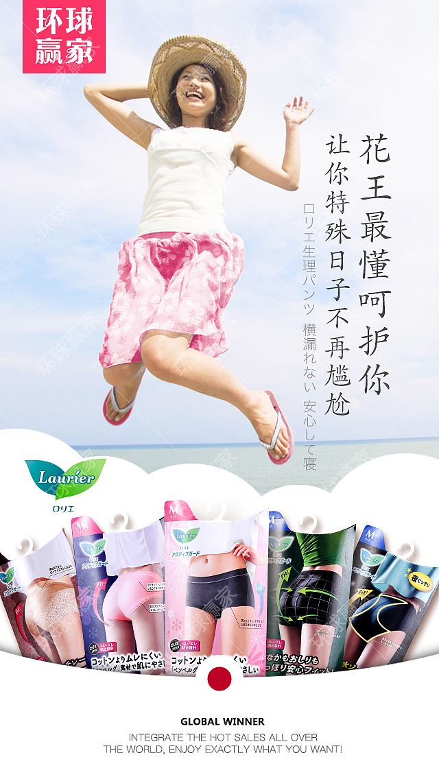 产品的海报图片（图ZODk3NDIzMjA=） - 其他 - 站酷设计师戏子丨原创素材 - 站酷ZCOOL