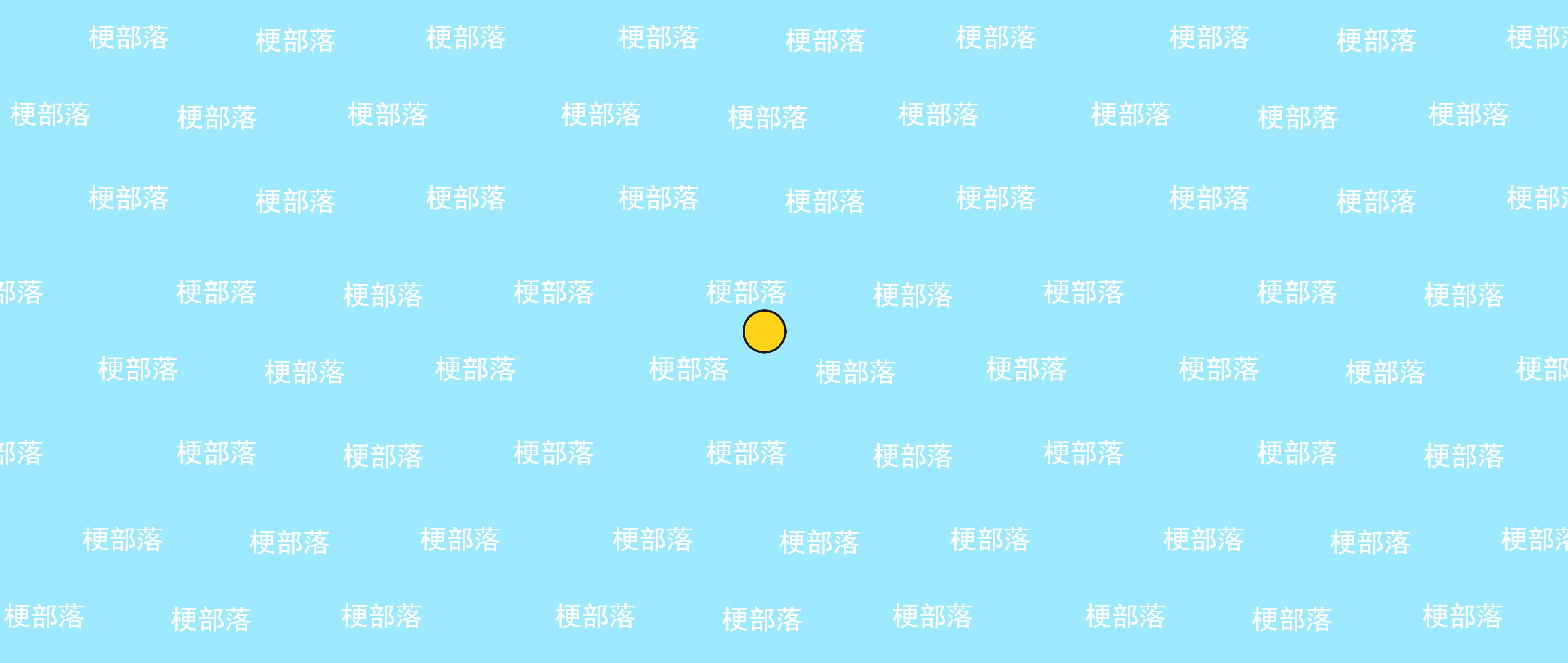 公众号动图设计