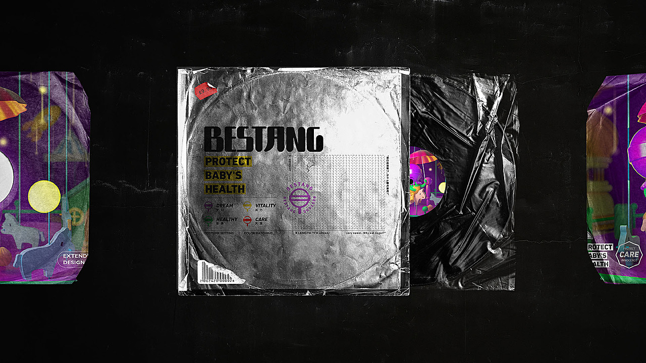 【糖糖不吃糖】专研儿童“低糖”零食