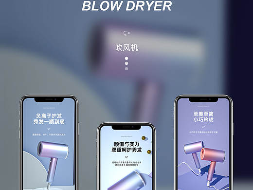 詳情頁*1（個(gè)人主頁-ZNTg1NTI4OTI=） - 電商 - 站酷設(shè)計(jì)師云海z原創(chuàng)素材 - 站酷ZCOOL