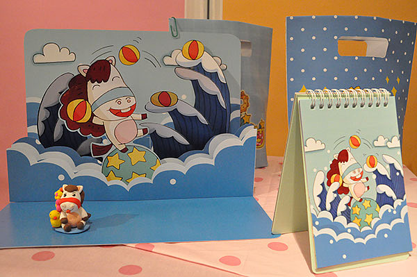 马小乐的快乐生活 (二)