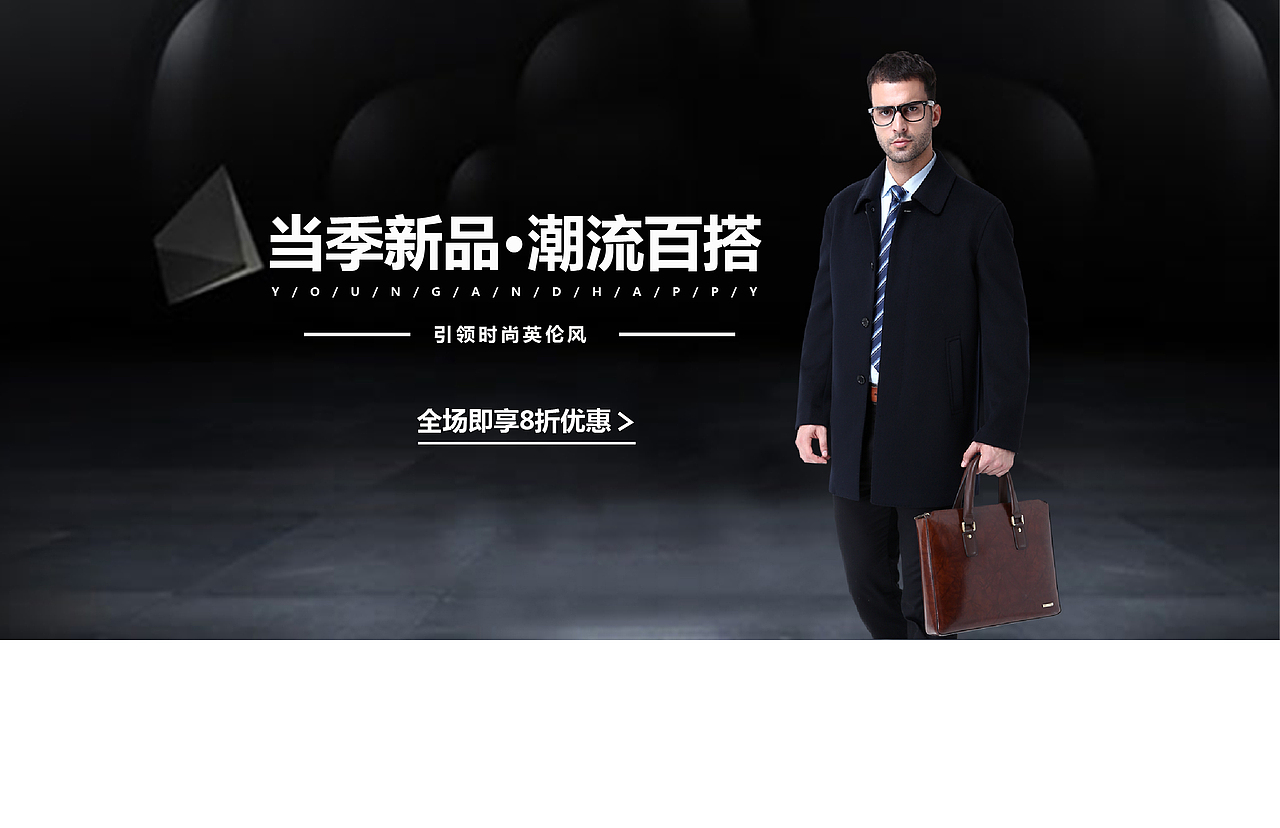 banner（图ZMTIwNjg2ODcy） - 其他平面 - 站酷设计师南方阿离原创素材 - 站酷ZCOOL