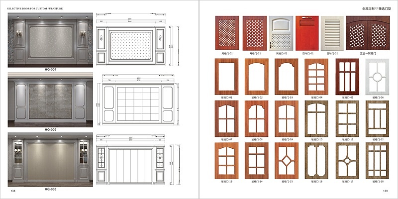 南京轻奢新中式家具图册设计印刷 板式衣柜画册制作