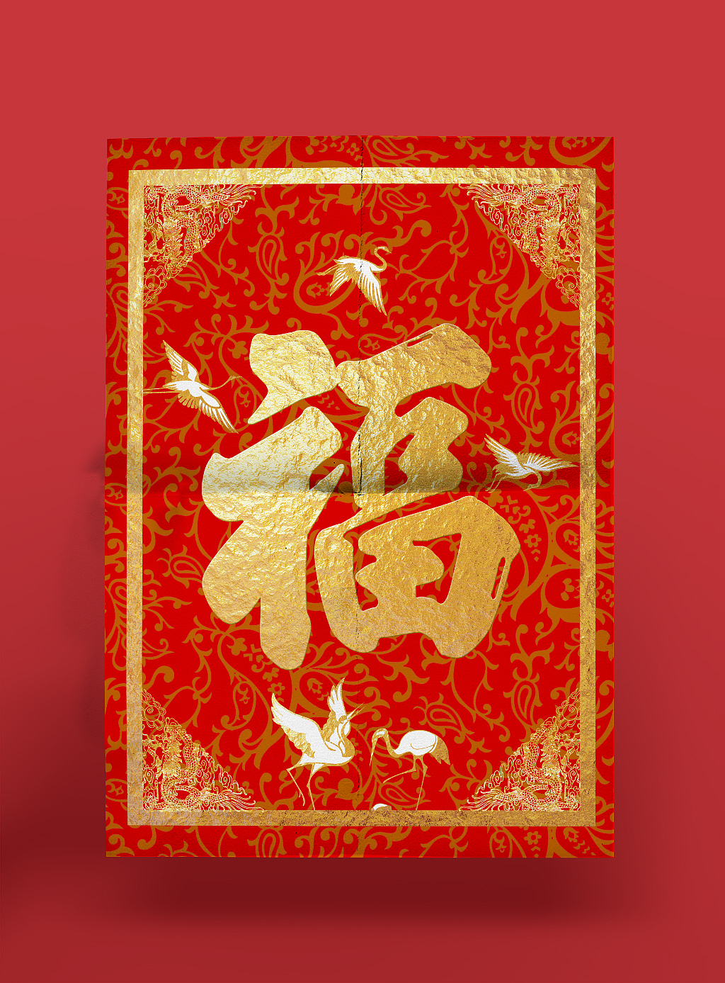 不干胶贴纸·装饰所用