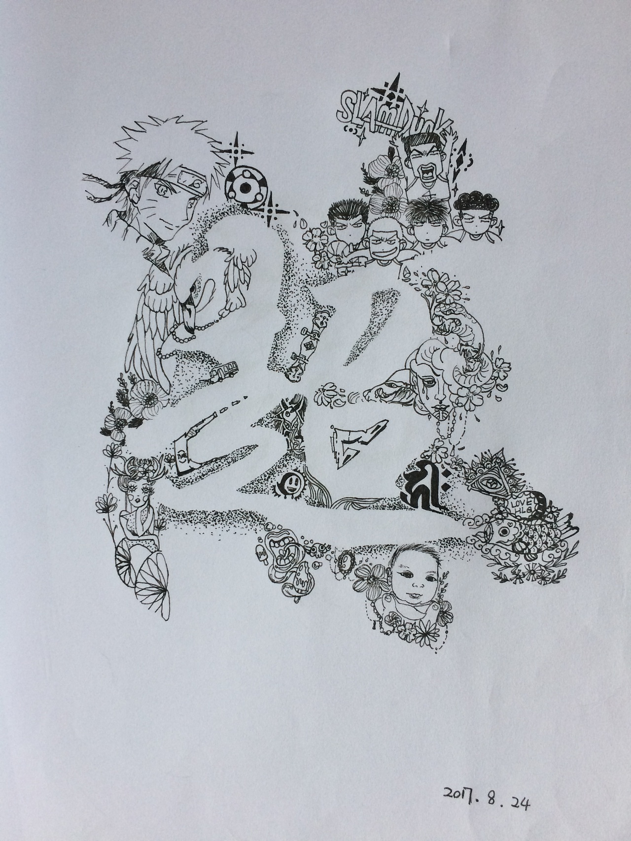 又是名字的填充画