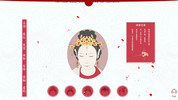 一时 一生(图ZNTExNzY0MzI=) - 其他网页 - 站酷设计师短脖长颈鹿原创素材 - 站酷ZCOOL