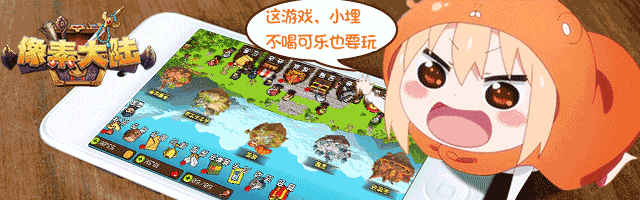 手机端平面广告，动态（图ZMTMxMTk0MzAw） - 宣传物料 - 站酷设计师狗狗猎人原创素材 - 站酷ZCOOL