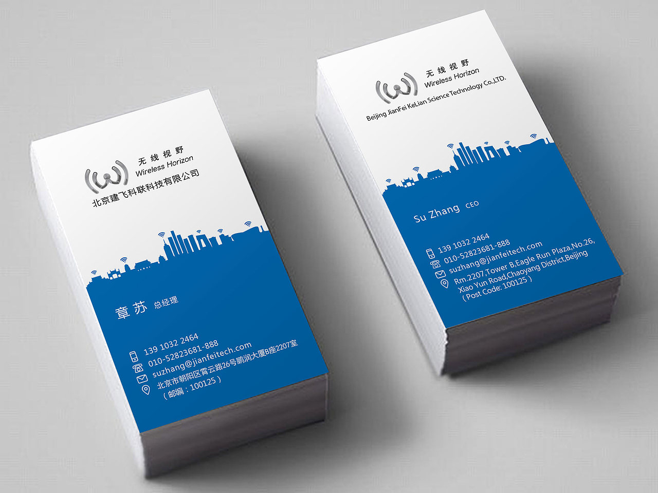 名片设计（图ZMTg5MjMzNTY0） - 其他平面 - 站酷设计师huahua503原创素材 - 站酷ZCOOL