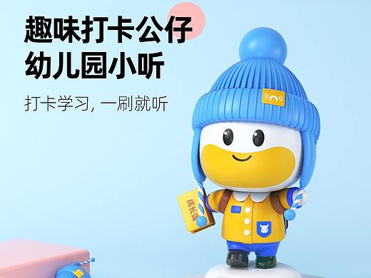 牛币商城—配件产品详情页