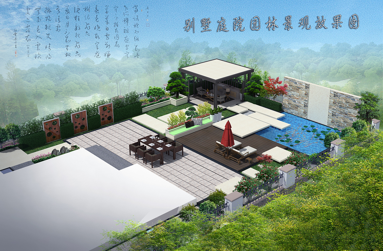 鸟瞰图分享收藏一楼庭院及入户木元素设计新中式田园风庭院设计租房