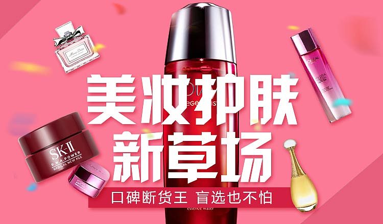 7（图ZNzg0MzM5MTY=） - 其他平面 - 站酷设计师候的鸟原创素材 - 站酷ZCOOL