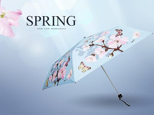 3月 新作 春季雨伞网页设计